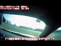 あまり角度を付けないドリフト走行　S15