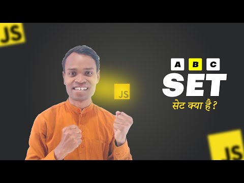 What is SET in JavaScript | JavaScript Interview Series | JavaScript in HINDI | JavaScript Function