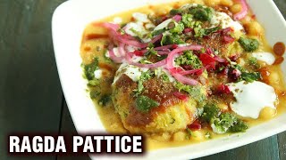Ragda Pattice - Popular Mumbai Street Food - Tea Time Snacks - Ragda Patties Chaat Recipe - Smita