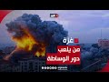 نجاح الريس هذه هي الدولة الوحيدة التي توافق عليها إسرائيل للعب دور الوسيط للتهدئة في غزة