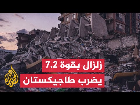 فيديو: هل حدث زلزال اليوم في بيكرسفيلد؟