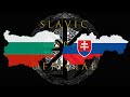 SLAVIC 1 on 1 - Languages: Bulgarian & Slovak