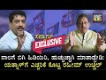 ನಾಲಗೆ ಬಿಗಿ ಹಿಡಿಯಿರಿ, ಹುಚ್ಚುಚ್ಚಾಗಿ ಮಾತಾಡ್ಬೇಡಿ: ಯತ್ನಾಳ್ ಗೆ ಎಚ್ಚರಿಕೆ ಕೊಟ್ಟ ರಹೀಮ್ ಉಚ್ಚಿಲ್| SANMARGA NEWS