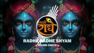 Radhe Radhe Shayam || Hard Bass || SoundCheck 2023 || Dj BoY Vishu ||