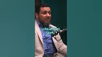 وللحرية الحمراء باب بكل يد مضرجة يدق 