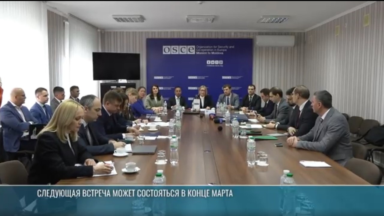 Закон «о сепаратизме», поставки газа и «фонд сближения»: политпредставители встретились