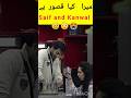 Tamasha S4 Ep 58 | Saif Ali Khan & Kanwal