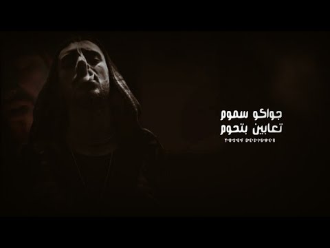 حالات واتس نور الدين الطيار  تعابين