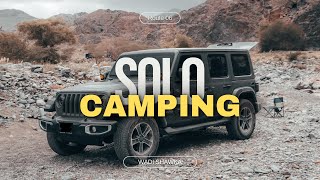 Route 06 | Solo Camping in Jeep Wrangler (4K) | Wadi Shawka