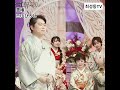 #雪椿 #三山ひろし