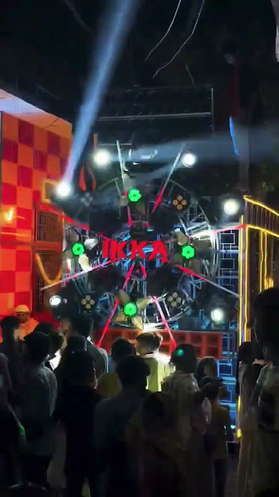 🔥 Ikka DJ धमाका 💥 | बजते ही सबकी Band बज गई 😱 #dj #ikka