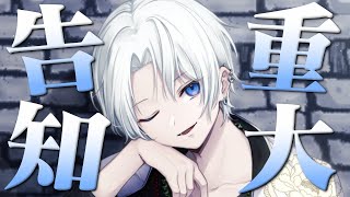 お待たせいたした  ついにあれが
