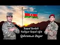 Rəşad Bərdəli &amp; Yadigar Rəşad oğlu  Qəhraman Əsgər