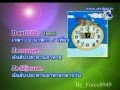 ฝรั่งเศส เวลา / ว ธ การบอกเวลาในภาษาฝร งเศส