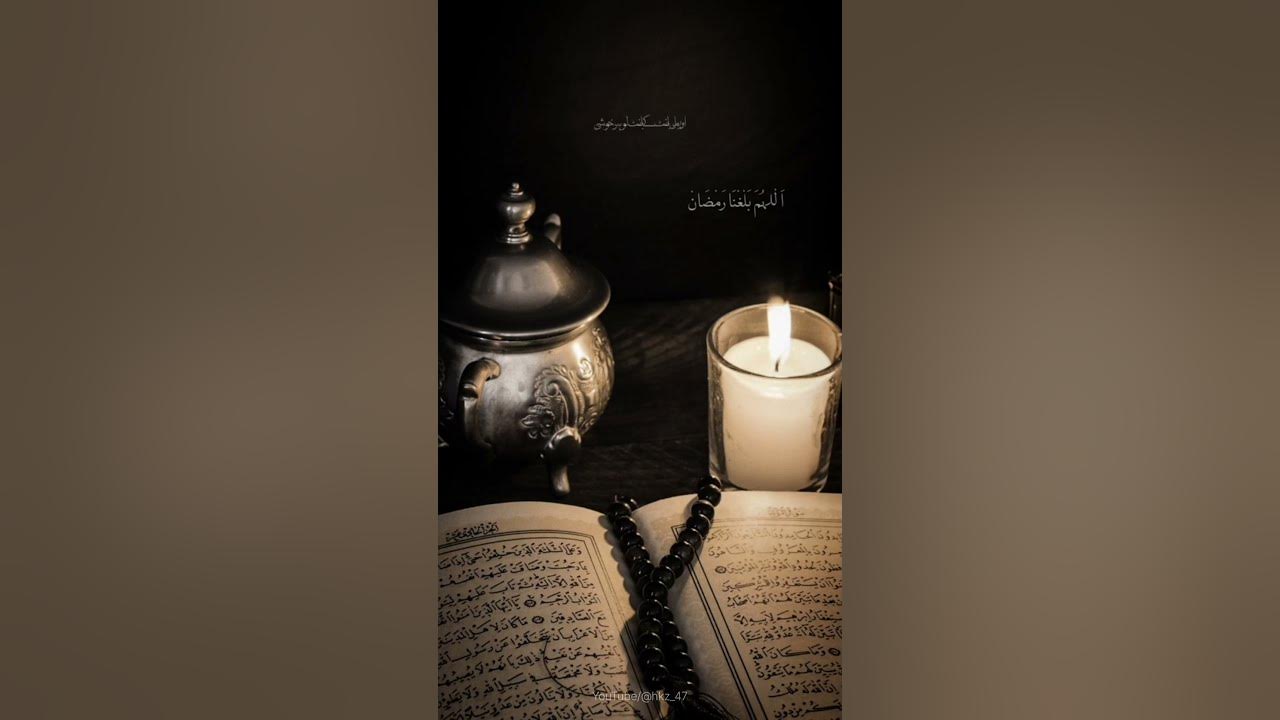 ramadan a month of forgiveness