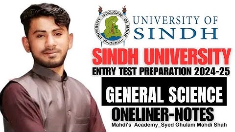 🔬 General Science MCQs 📘 | Sindh University Entry Test Preparation 2024-25 🌟 | University of Sindh 🎓