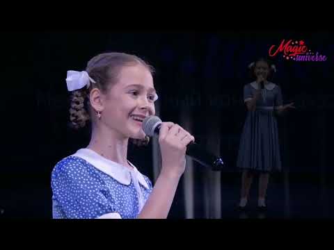 'Довоенный вальс' Феликс