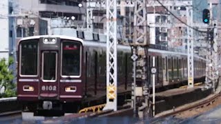 阪急電車 JR三ノ宮駅通過