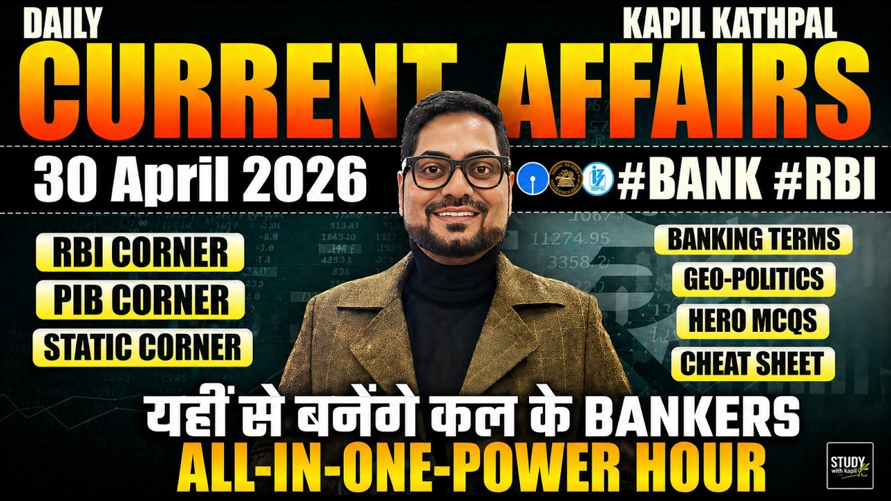 30th April 2026 Current Affairs Today | Bank Exams 2026 Current Affairs ...