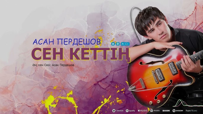 Порно әуесқой эротика