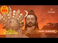 Yediyur shree siddalingeshwara  star suvarna  episode 695