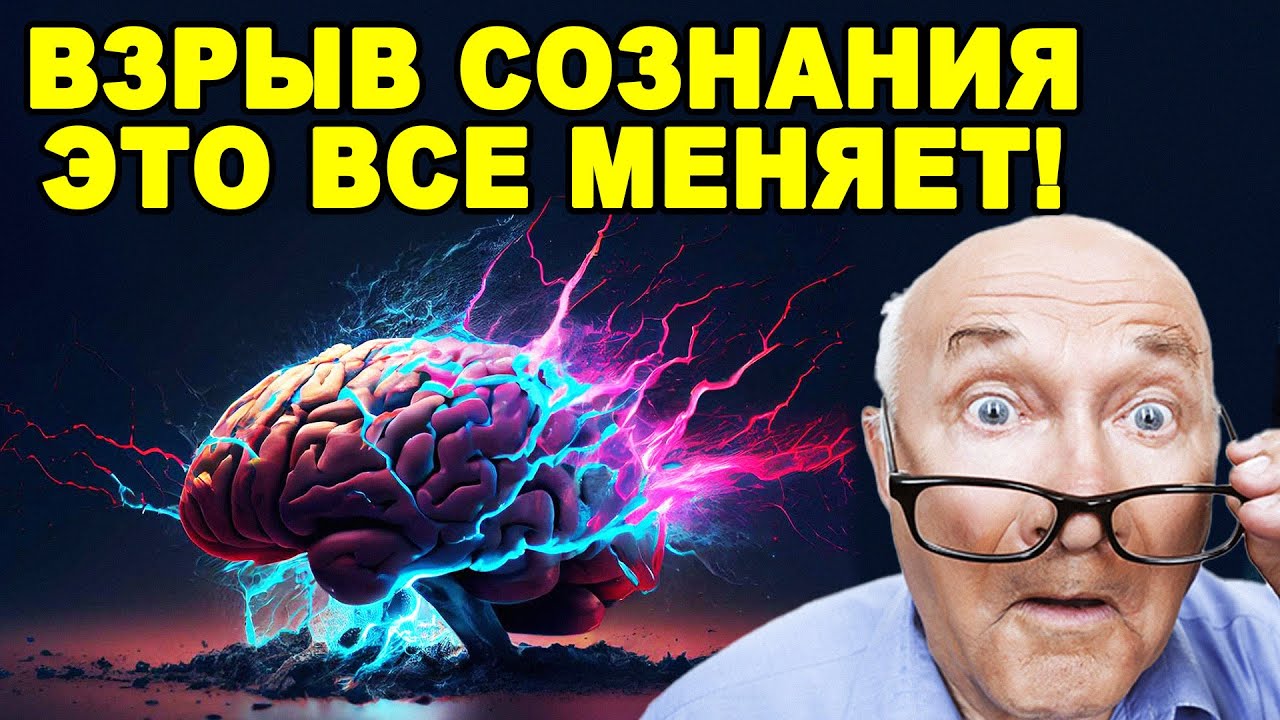 ⁣Самые безумные научные открытия, которые вы пропустили в 2023 году