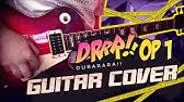 Durarara Op1 Uragiri No Yuuyake Feat Rena Intense Symphonic Metal Cover Youtube Durarara Op1 Uragiri No Yuuyake Feat Rena Intense Symphonic Metal Cover Youtube