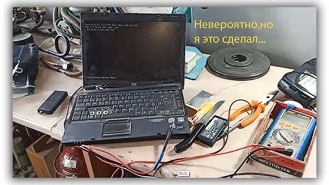 НЕВЕРОЯТНО!!!Я восстановил ноутбук 89 года!!!