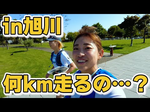 コースなし！とにかく走り回る大会に出てきたら楽しすぎた【北海道/旭川】