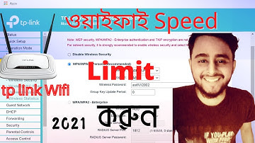 How to limit wifi Speed For Other Users in Bangla Tp link | Bandwith Control 2021