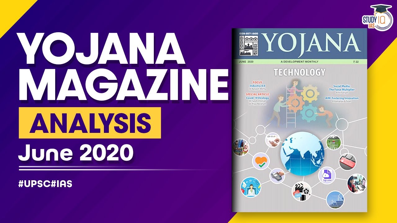 Yojana Magazine Analysis June 2020 Free Pdf Download