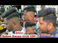 Hair cutting tutorial  new hair style  all styles hair cutting  sipun salon