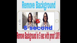 Photo Background remove just 5 second screenshot 5