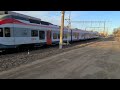 Электропоезд городских линий ЭПг-003(STADLER Flirt) приближается к о.п. Тракторный(Минск).