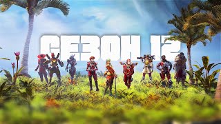 Всё о 12 СЕЗОНЕ в Apex Legends