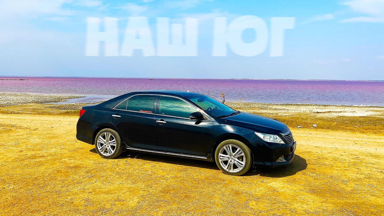 Камри какой бензин
