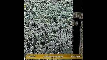 تلاوة الصلاة الفجر الحرم المكي ل فضيلة الشيخ د عبدالله الجهني 3صفر1440
