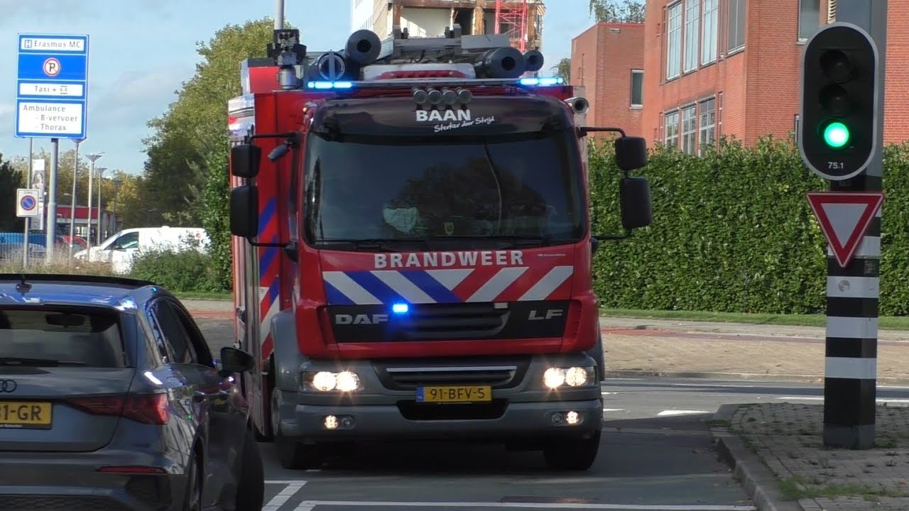 [Massive Bullhorn] Hulpdiensten met spoed voor een medische noodsituatie in het Park Rotterdam!