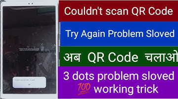 (Govt tab में couldn