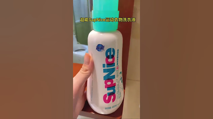 为什么我每次打完球都是香香的~今天告诉你们秘诀~#运动洗护SupNice  #抖音618好物节 #科技让运动更美好