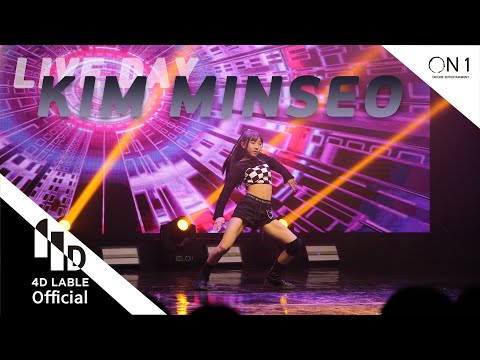 [4D Lable]4D LIVE DAY_김민서(<strong>Solo</strong>)_Full <strong>ver</strong>.