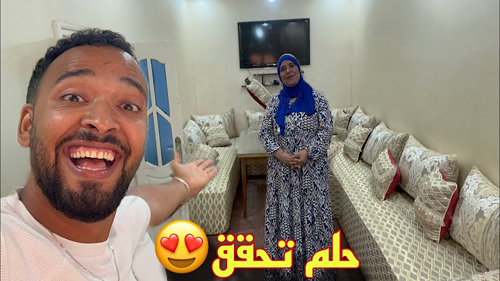 فرحة الواليدة كت سوى دنيا ومافيها 🥺 حققت ليها حلم ديالها ❤️ شداتني تبوريشة متخيلوش شنوا قالت ليا 🥹