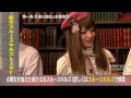 田村淳の日本国憲法TV #3