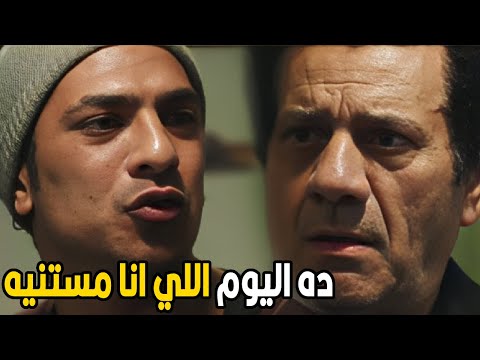 هو انا لو قولتك انك مش ابني هتعمل ايه هتموت من الضحك مع مصطفي ابو السريع و ابوه