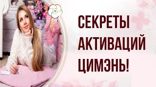 видео Фен-шуй: как пригласить в дом благо?