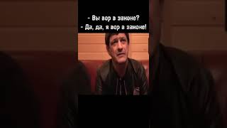 Задержание вора в законе #криминал #девяностые #преступник #бандиты #рекомендации