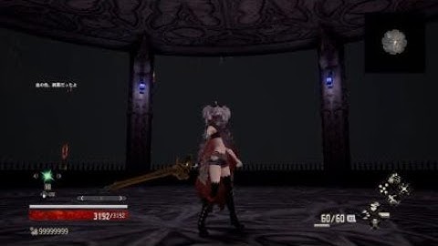 CODE VEIN - NG+4 Tower of Trials 3 solo (Dark caster build)