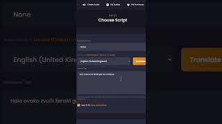 Croatian Language HumanTalk demo screenshot 4