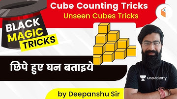 Black Magic Tricks | Cube Counting | Unseen Cube Tricks by Deepanshu Sir