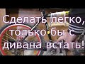 Двухскоростной электровелосипед с мотором от гироскутера